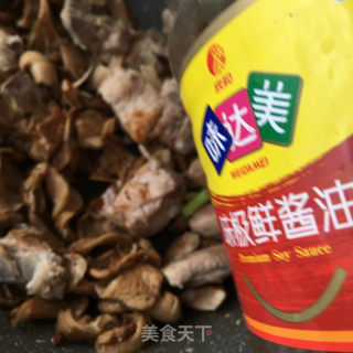 凍蘑燉排骨的做法步驟：14