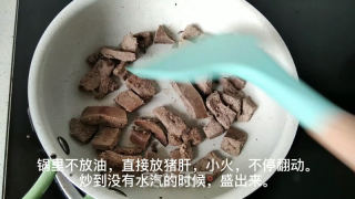 寶寶輔食豬肝粉的做法步驟：4