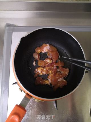 奧爾良雞肉披薩的做法步驟：14