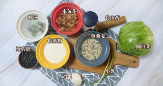 藜麥大阪燒的做法步驟：1