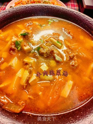 在家也能做的好吃韓料的做法步驟：4