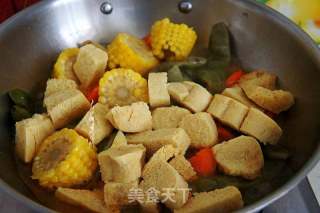 東北大豐收的做法步驟：5