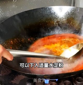渣渣牛肉的做法步驟：15