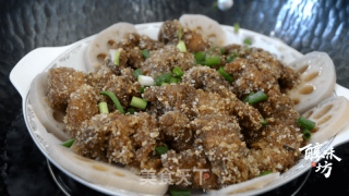 懶人粉蒸肉的做法步驟：7