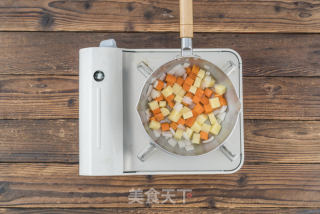 咖喱什錦飯的做法步驟：2
