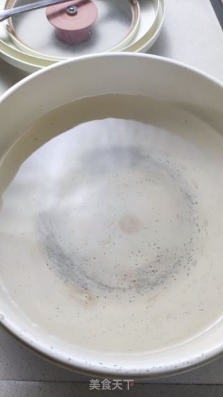紫蘇桃子的做法步驟：8