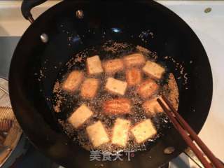 蜜三刀的做法步驟：17