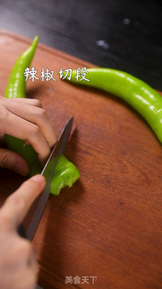 東北家常菜：辣椒干豆腐的做法步驟：2