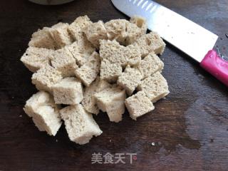 四喜烤麩的做法步驟：2