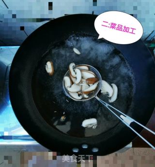 自制韓式拌飯的做法步驟：2