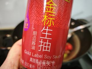 佛手瓜炒牛肉的做法步驟：10