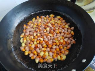 白果去皮小技巧的做法步驟：3