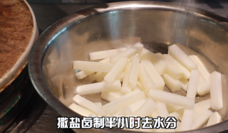 韓式蘿卜的做法步驟：2