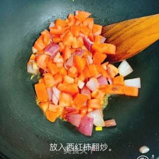 泰式魚丸咖喱的做法步驟：3