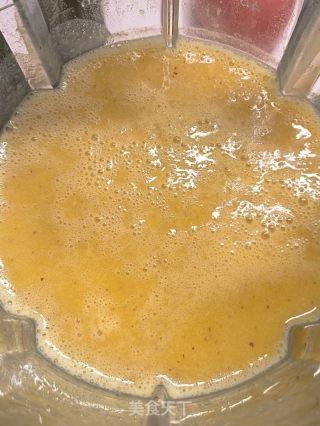 南瓜紅棗小米糊的做法步驟：5