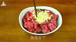 韓劇里的那道大菜——牛肉炒雜菜的做法步驟：2