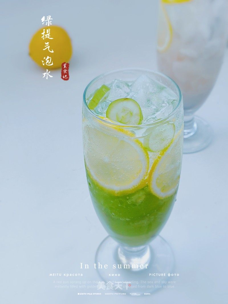 提子氣泡水的做法