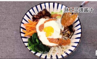 小石窖私房菜韓式拌飯的做法步驟：16