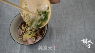 懶人粉蒸肉的做法步驟：2