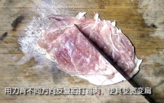 照燒雞腿便當的做法步驟：3