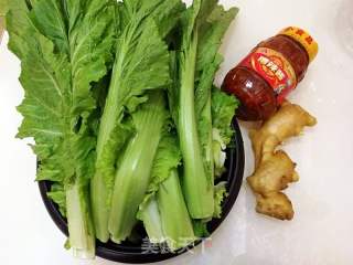 糟辣酸菜的做法步驟：1