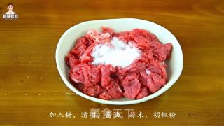 韓劇里的那道大菜——牛肉炒雜菜的做法步驟：1