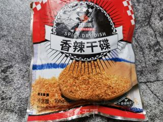 手把羊排的做法步驟：9