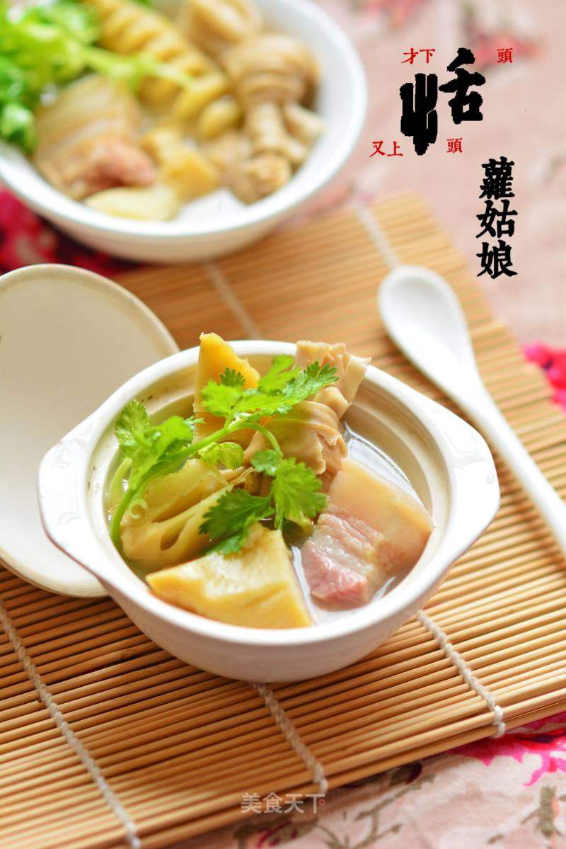 腌篤鮮的做法