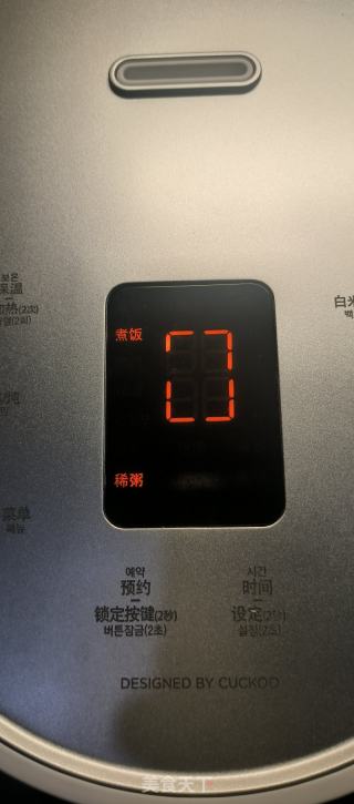 紅豆西米粥的做法步驟：2