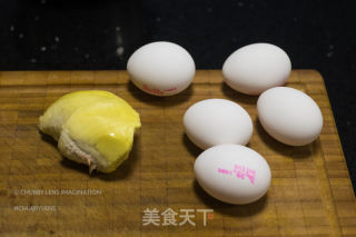泰國(guó)榴蓮慕斯蛋糕（8寸）的做法步驟：1