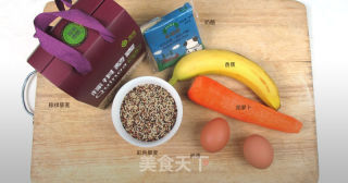手工藜麥披薩的做法步驟：1