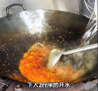 渣渣牛肉的做法步驟：12