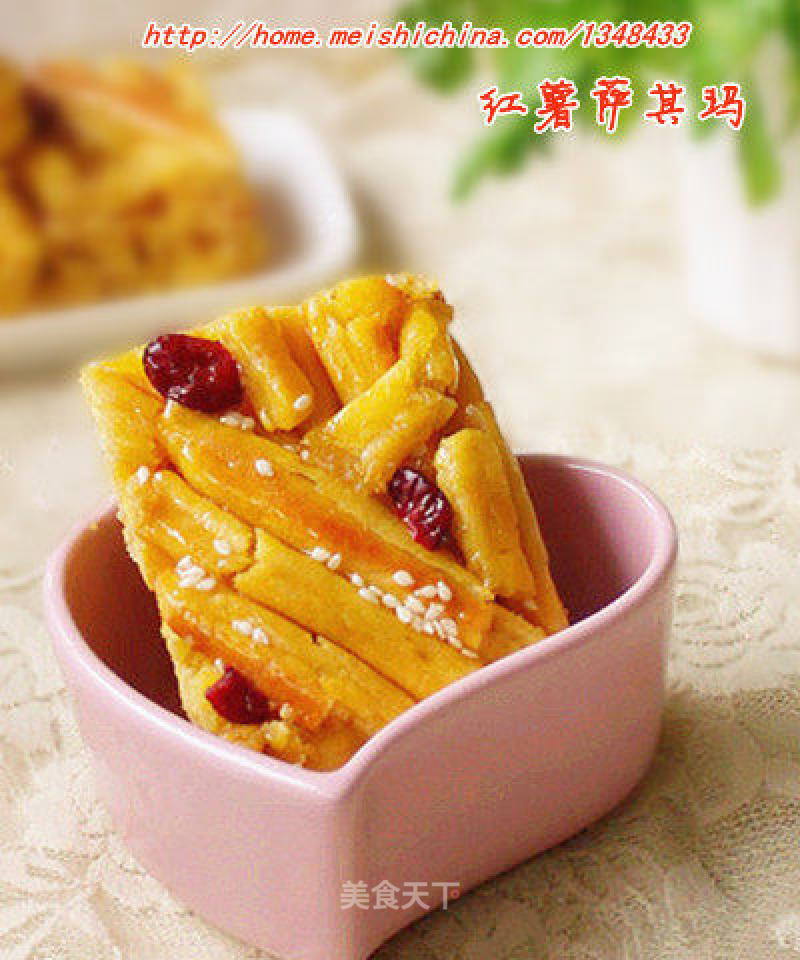 烤箱版~紅薯薩其瑪的做法
