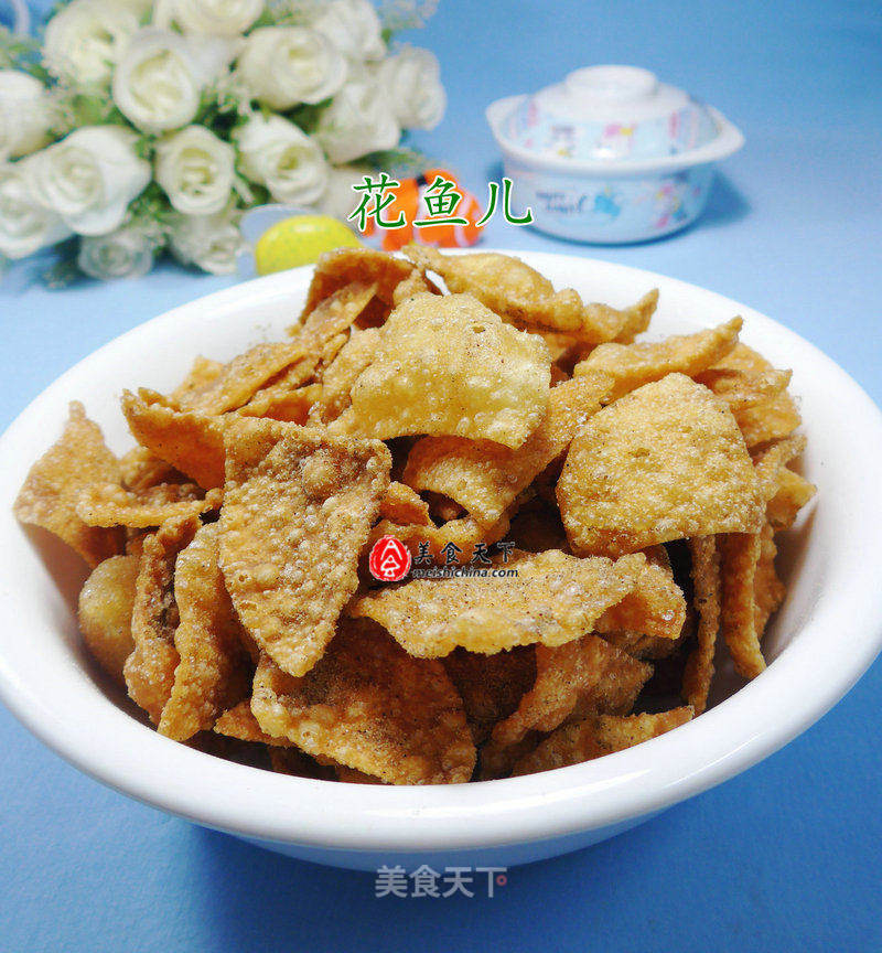 椒鹽酥皮的做法