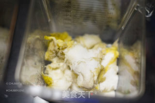 泰國(guó)榴蓮慕斯蛋糕（8寸）的做法步驟：7