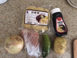 韓式炸醬面的做法步驟：1