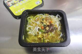 牛肝菌雞湯米線的做法步驟：5