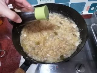 酸菜豬肉燉粉條的做法步驟：13