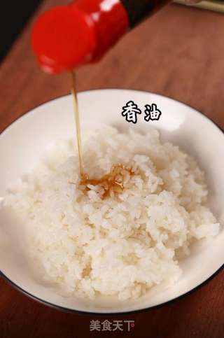 折疊紫菜包飯的做法步驟：1