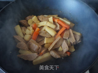 山藥燉牛柳（素食版）的做法步驟：9