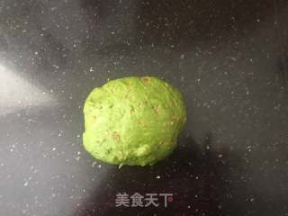 亞麻籽桂圓抹茶軟歐的做法步驟：8