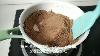 寶寶輔食豬肝粉的做法步驟：8