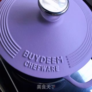 咖喱牛肉土豆蓋飯的做法步驟：11