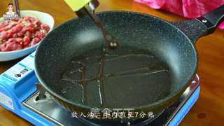 韓劇里的那道大菜——牛肉炒雜菜的做法步驟：8