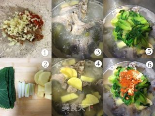 韓式香濃豬脊骨土豆?jié)鉁淖龇ú襟E：4