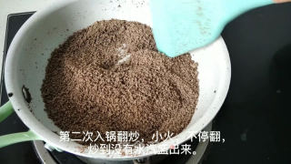 寶寶輔食豬肝粉的做法步驟：6