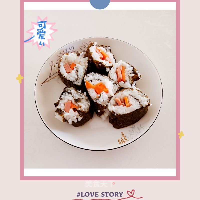 海苔壽司的做法