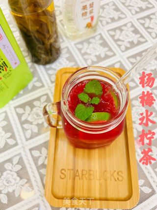 楊梅季 | 我們要喝楊梅冰檸茶的做法步驟：9