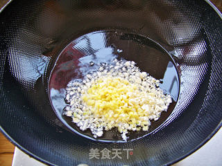 心藍手制私房菜【口味茄子煲】——冰淇淋流淚（萌芽）的做法步驟：4