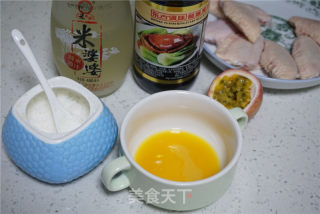 百香果泰式煎雞翅的做法步驟：3